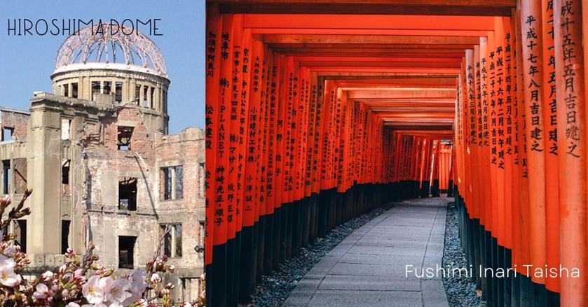2 images - left is Hiroshima Dome. Right is the red Fushimi Inari Taisha temple