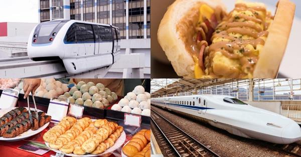 bullet train, korean food, japanese food - 3 Weeks In South Korea and Japan Itinerary